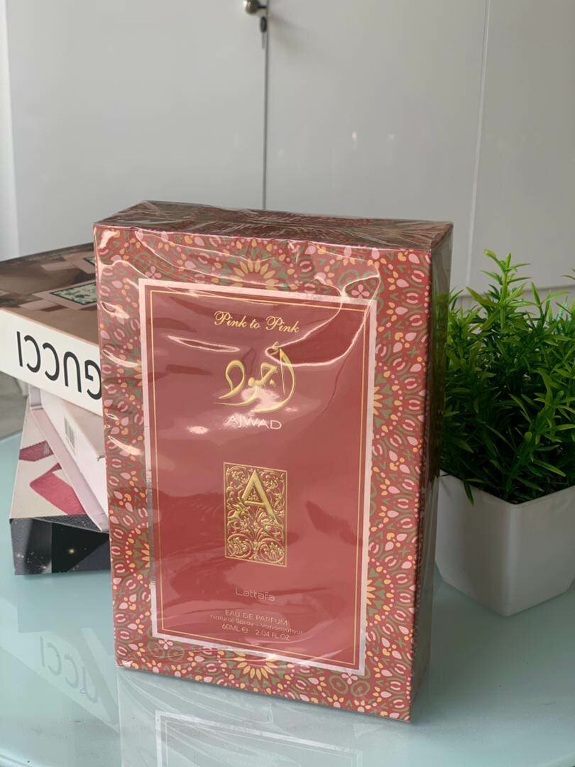 Men and women fragrances lattafa