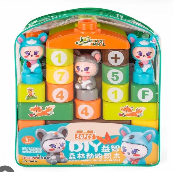 Blocs de Construction Animaux Forêt