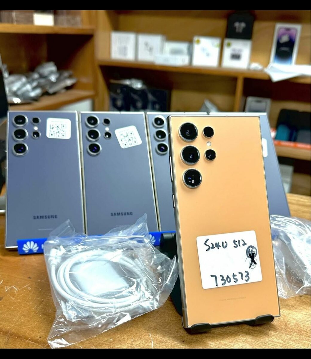 Samsung Galaxy S24 Ultra 512GB