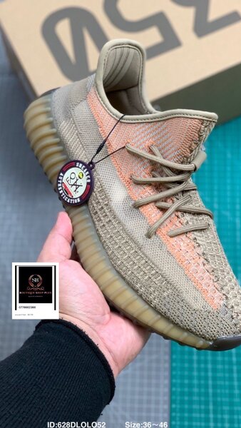 BasketAdidas yeezy authentique