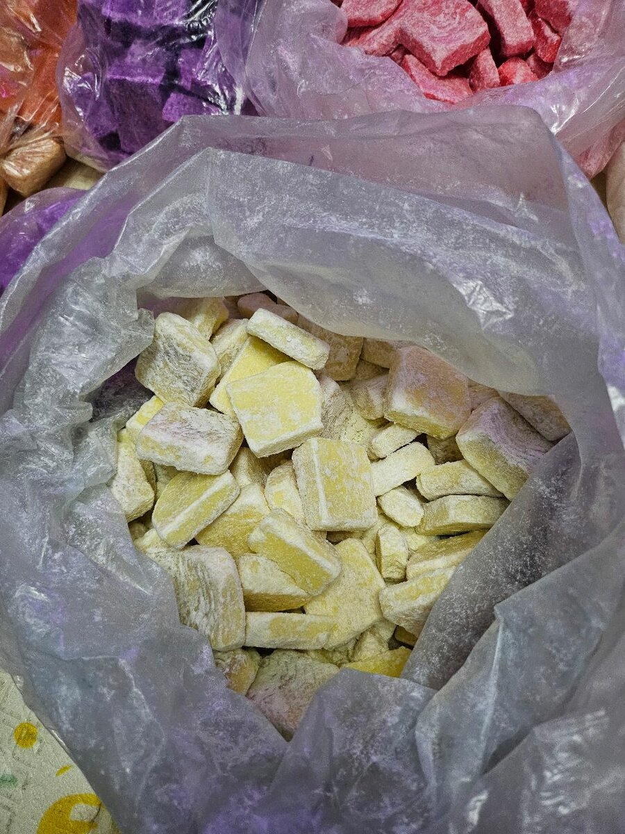 Musc solide parfumé