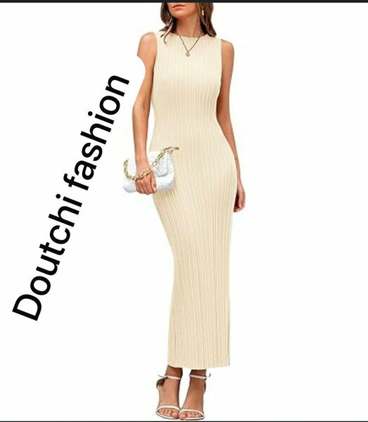 Robe longue beige côtelée sans manches