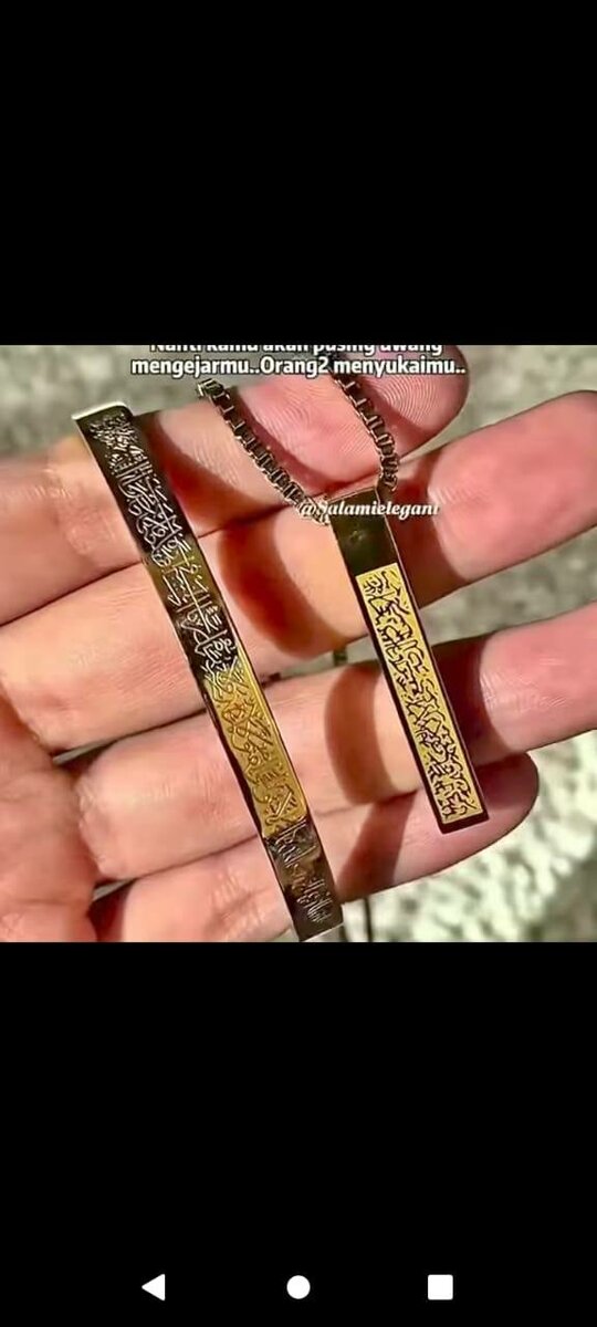 Collier et bracelet en or gravés