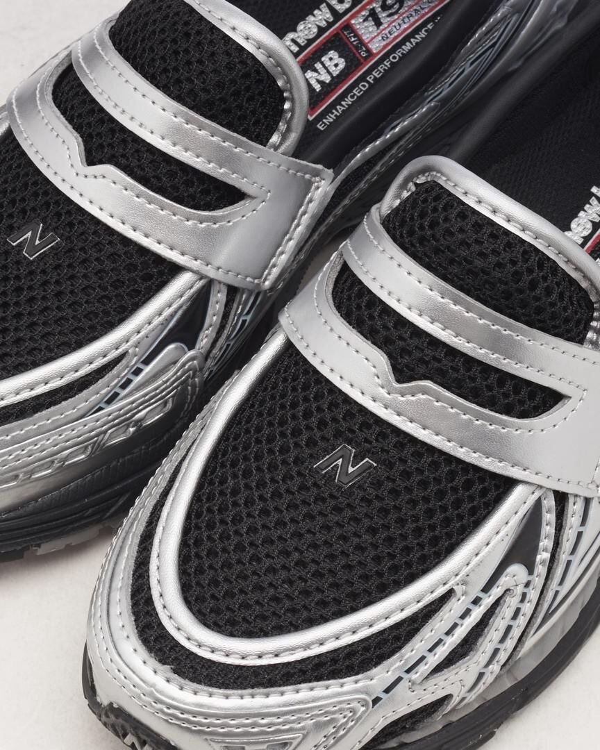 Sneakers légers New Balance