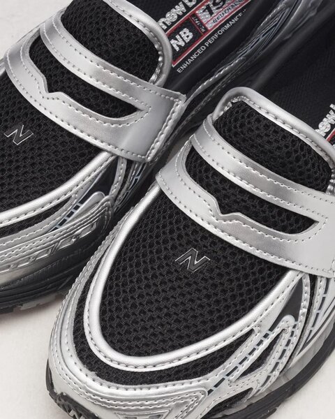 Sneakers légers New Balance