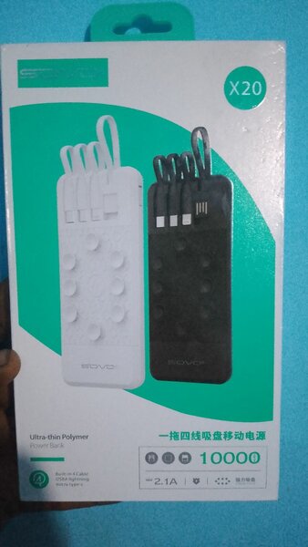 Batterie Externe 10000mAh Ultra-mince X20