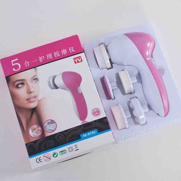 5-in-1 Facial Cleansing Brush