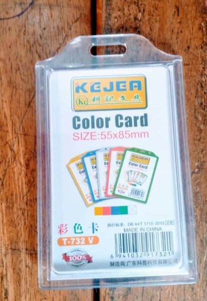 ID card holder for sell