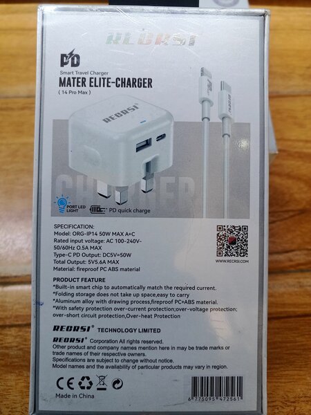 REGRSI MATER EITR CHARGER