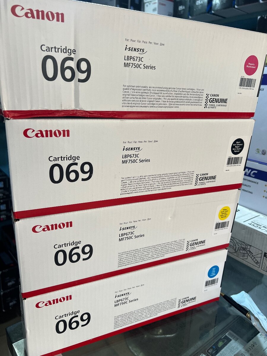 Toner canon 069 bon prix