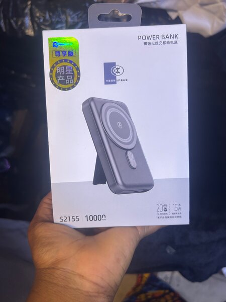 Power Bank Sans Fil 10000mAh