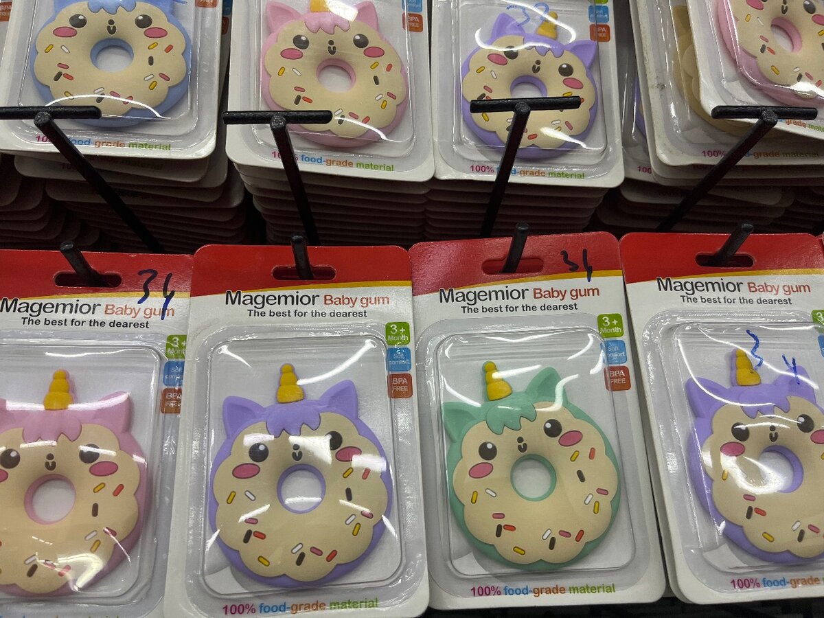 Anneaux de dentition bébé Magemior