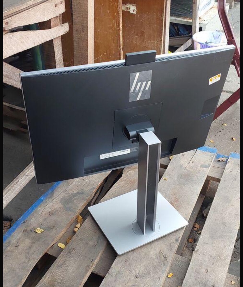 Hp moniteur sans bordure 24 pouces