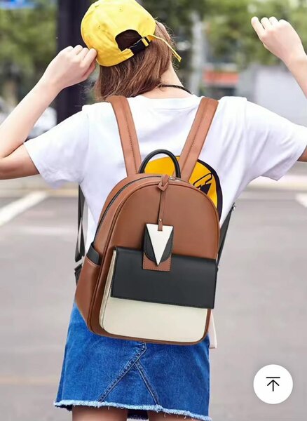 Sac à dos en cuir tendance