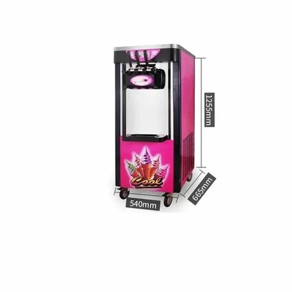 Барскан компания