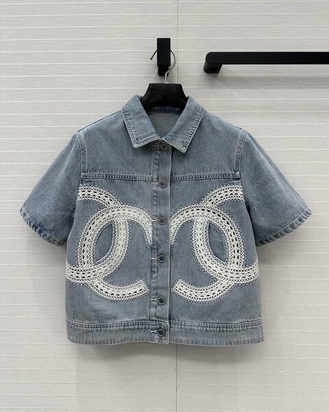 Chemise en Jean Brodée pour Femme