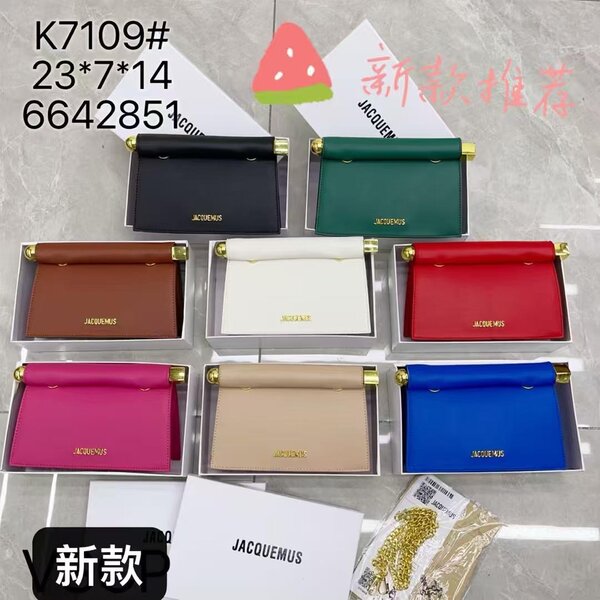 Sacs à main élégants multicolores