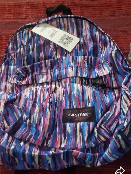 Sac à dos Eastpak imprimé