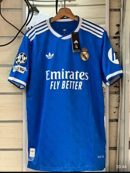 Maillot Real Madrid Adidas Homme