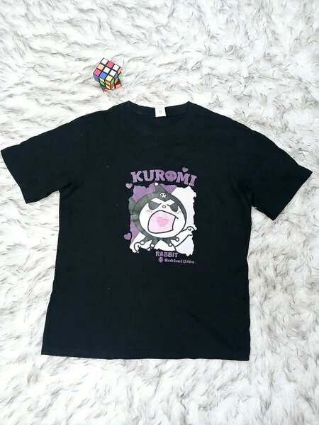 Black Unisex T-shirt