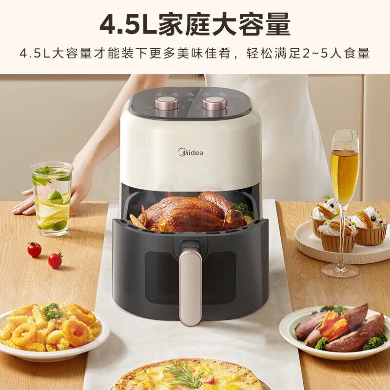 От компании Мидеа!! Качества заводские