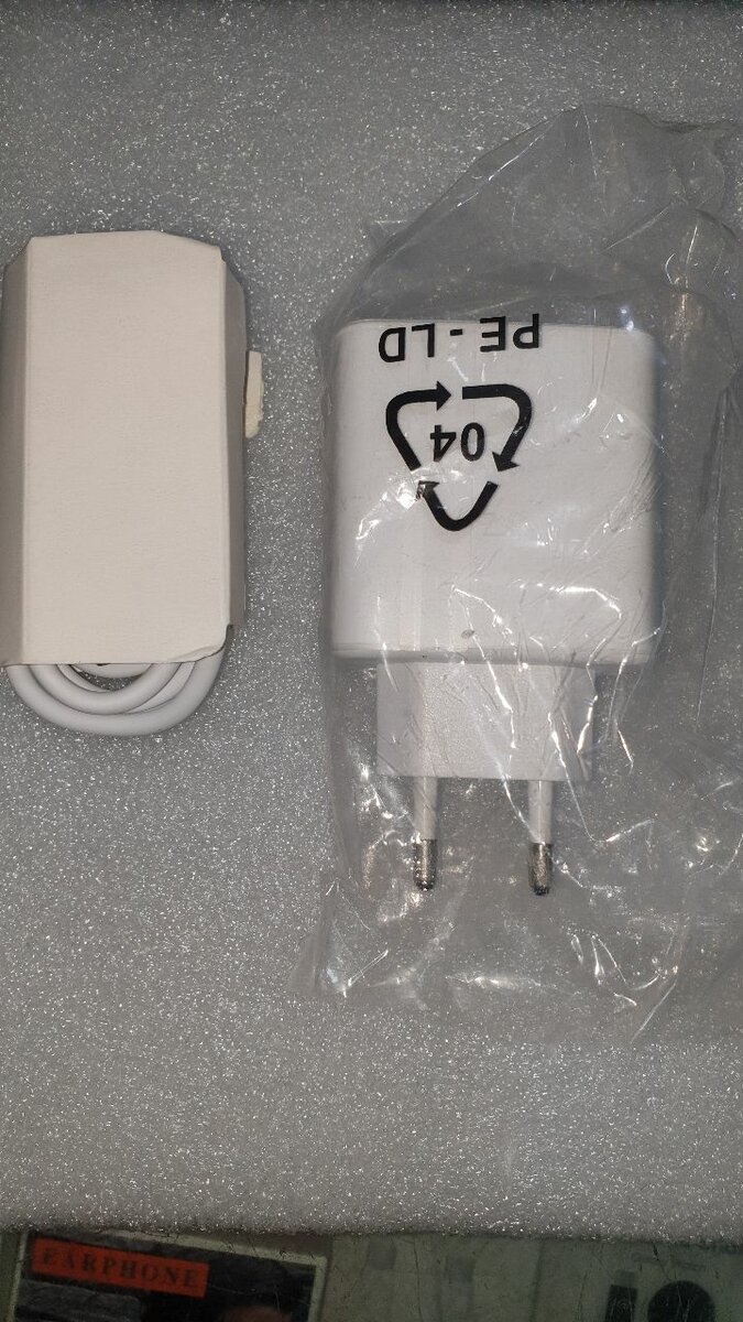 Samsung 45w Adaptor with cable