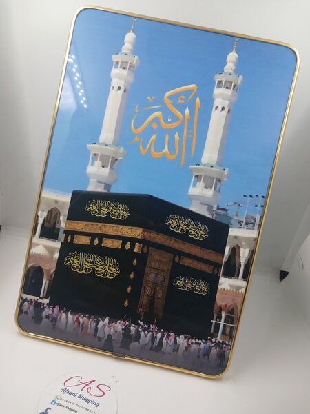 Tableau Islamique Kaaba
