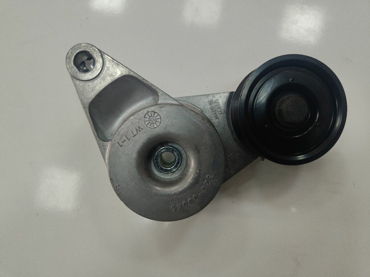 Compresseur d'air pour voiture