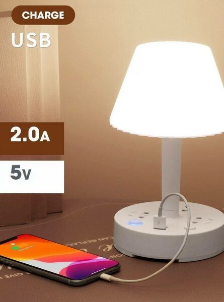 Lampe de chevet LED multifonct