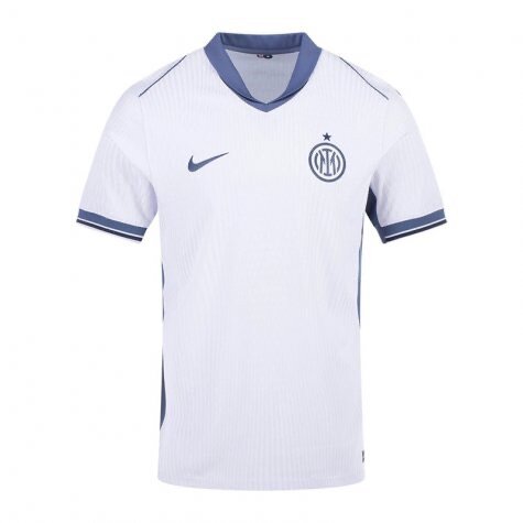 Maillot Inter version pro