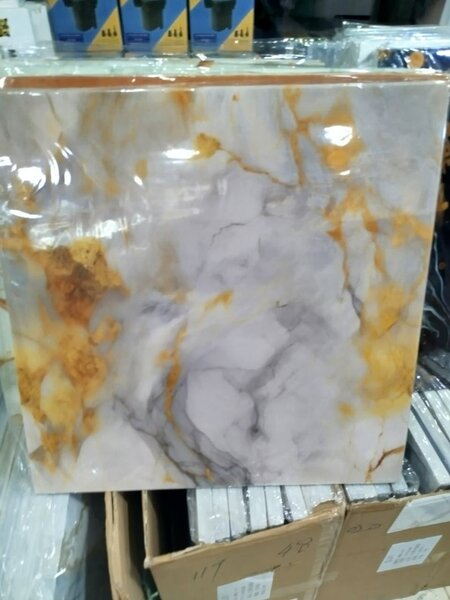 Papier peint pour le mur