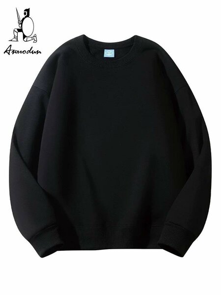 Sweatshirts unisex confortables