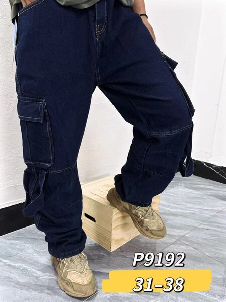 Jeans décontractés tendance