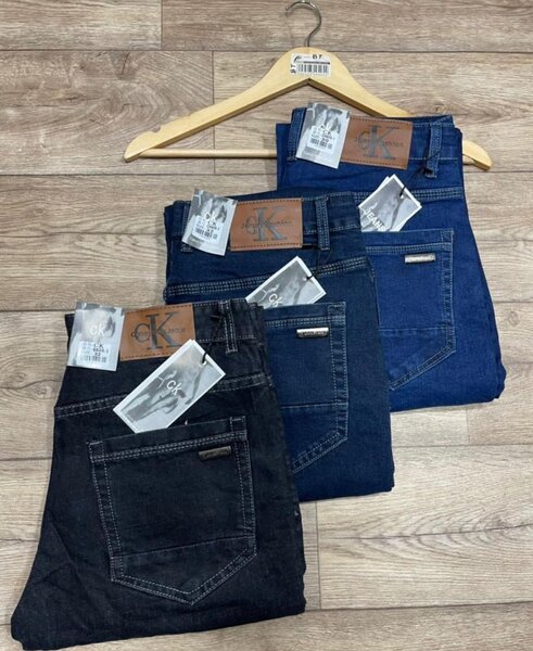 Jenas de qualité vrai