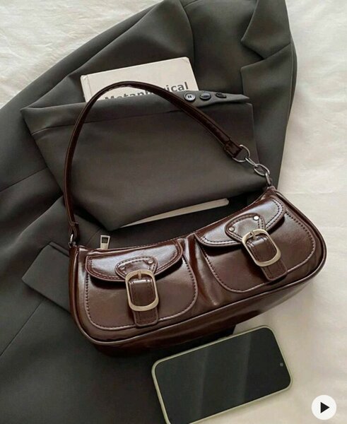 Sac bandoulière marron chic