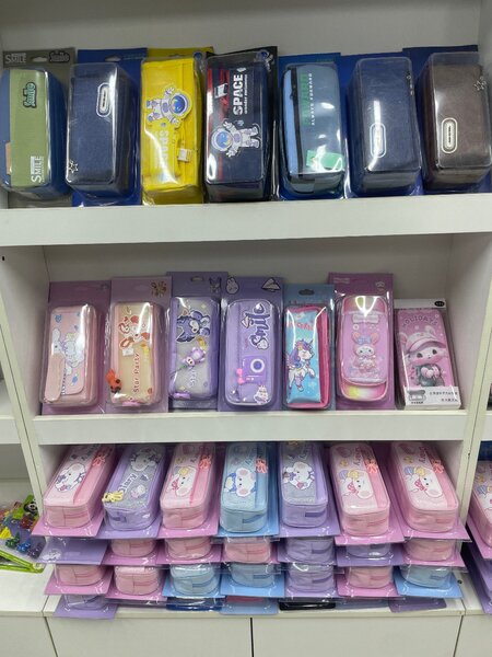 Канцелярия