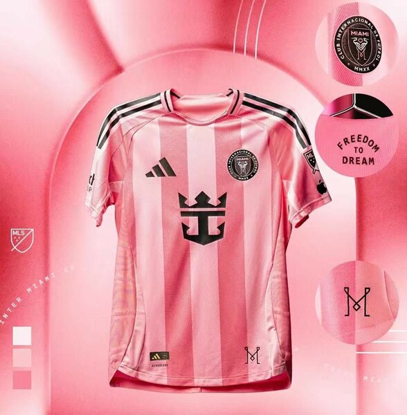 Maillot de football Inter Miami