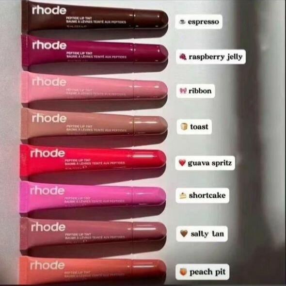 Rhode lipgloss