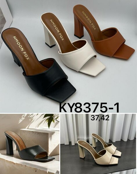 Sandales à talons glamour