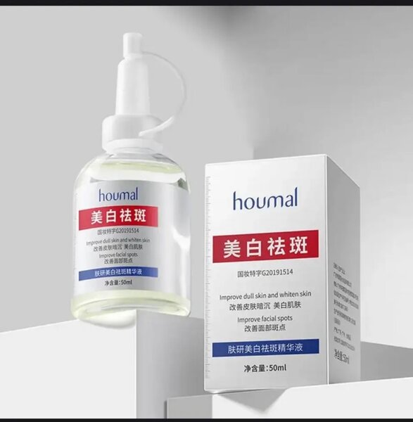 Осветляющая сыворотка от пигментных пятен