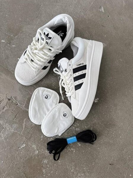 Baskets blanches Campus