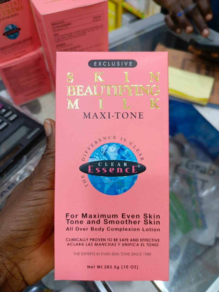 Clear Essence Exclusive Skin Beautifying Milk Lotion