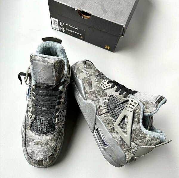 Chaussures Camouflage Sport