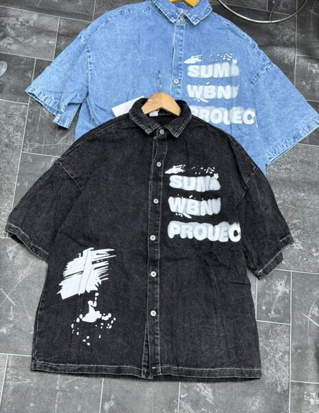 Chemise en jean homme