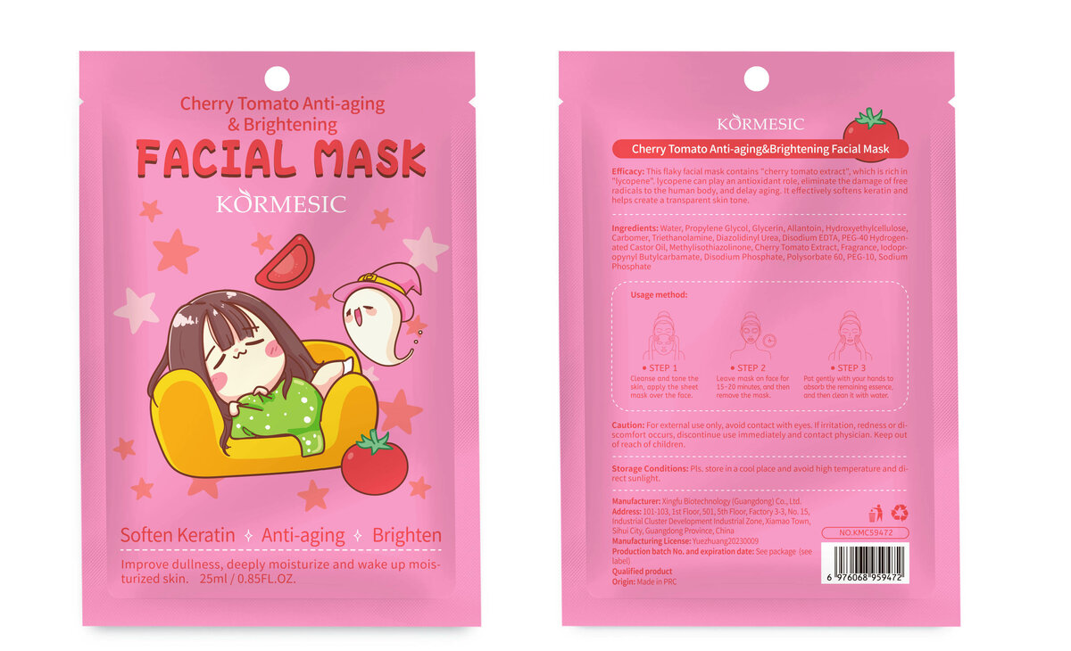 Masque de visage KORMESIC