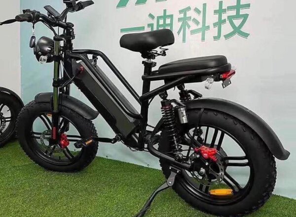 Vélo électrique tout-terrain