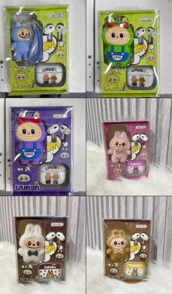 Coffret airpod Labubu