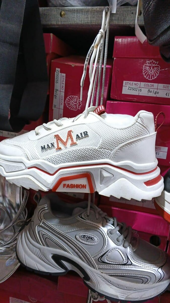 Chaussures Max Air pour Homme