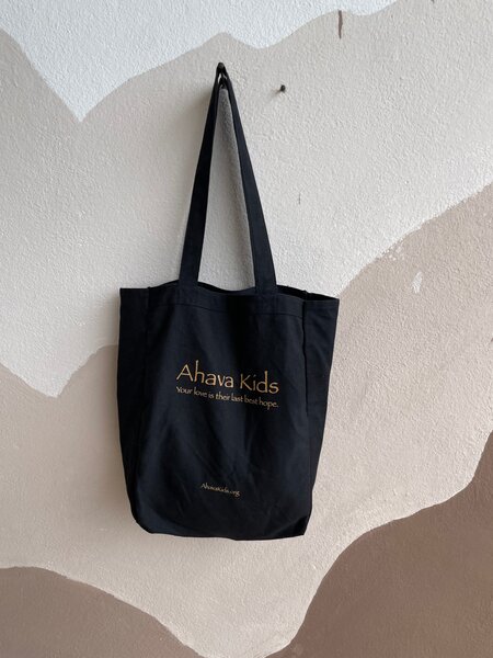 Sac fourre-tout en toile noir