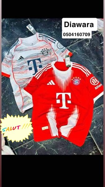 Maillots de Football Officiels